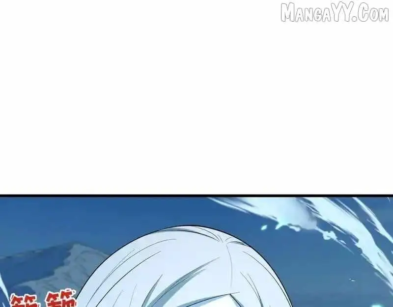 Age of Terror Chapter 543 page 87 - 