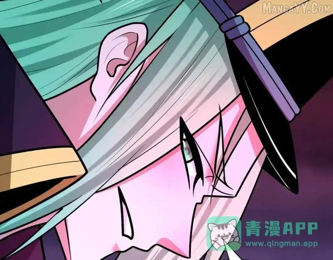 Age of Terror Chapter 544 page 142 - 
