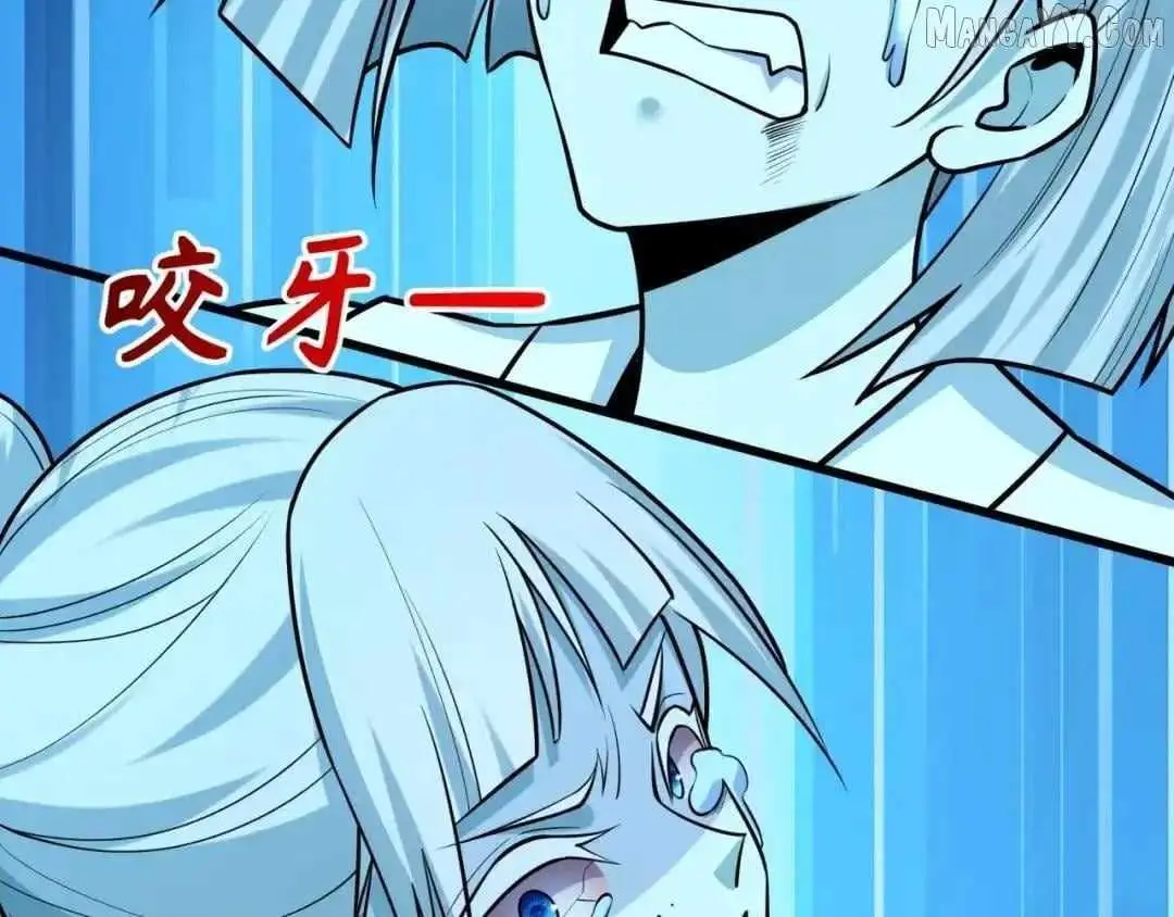 Age of Terror Chapter 544 page 146 - 