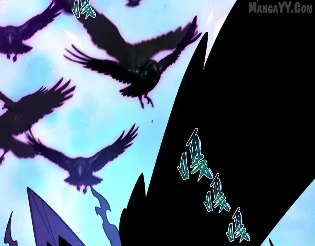 Age of Terror Chapter 544 page 33 - 