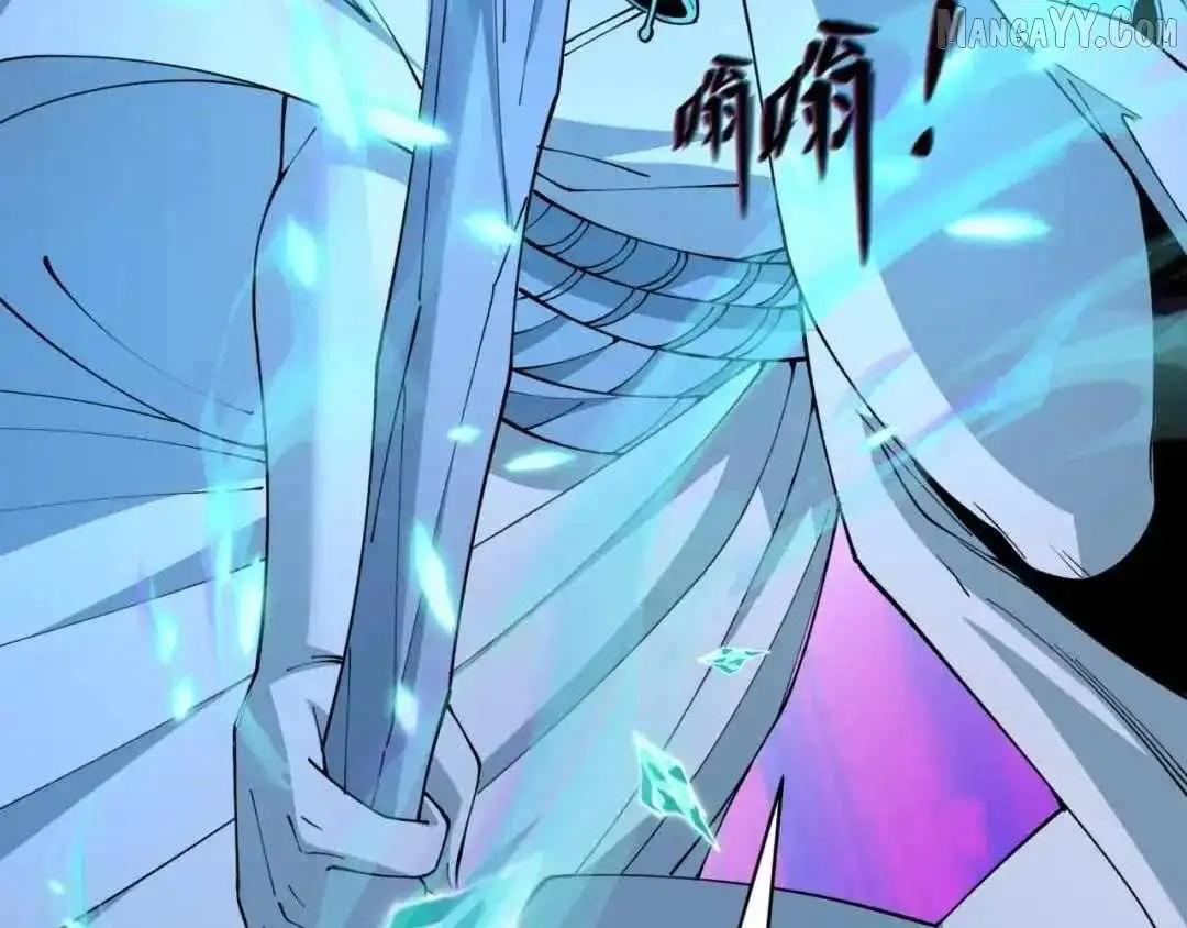Age of Terror Chapter 544 page 54 - 