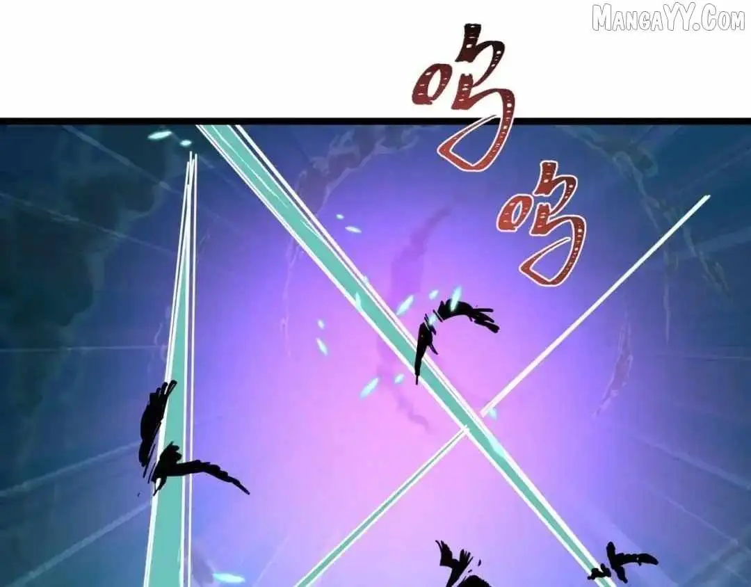 Age of Terror Chapter 544 page 71 - 