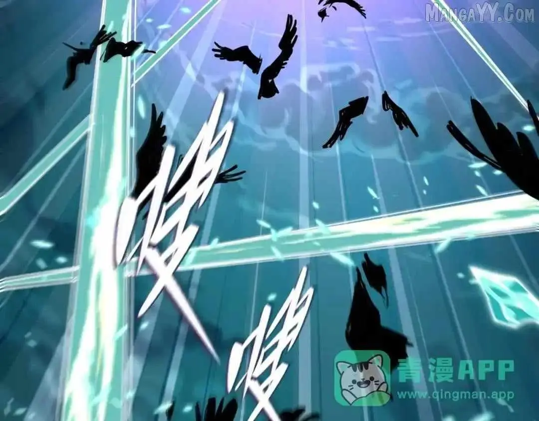 Age of Terror Chapter 544 page 72 - 