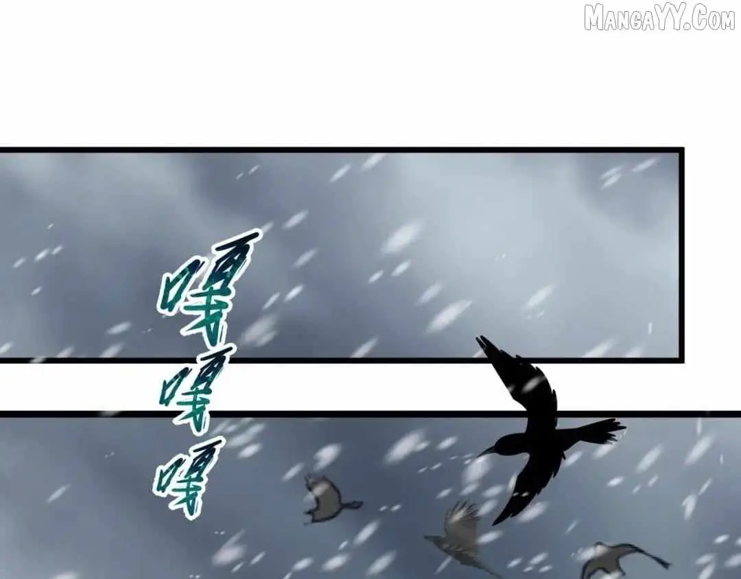 Age of Terror Chapter 545 page 102 - 