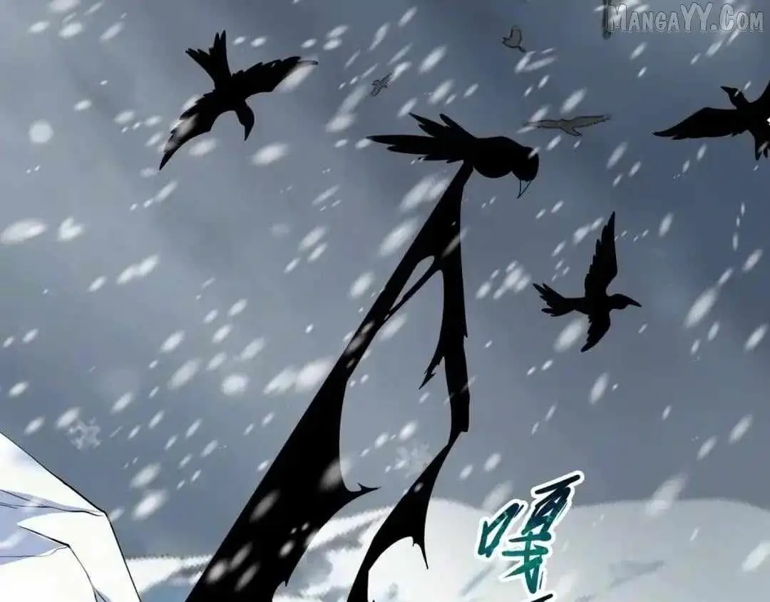 Age of Terror Chapter 545 page 103 - 