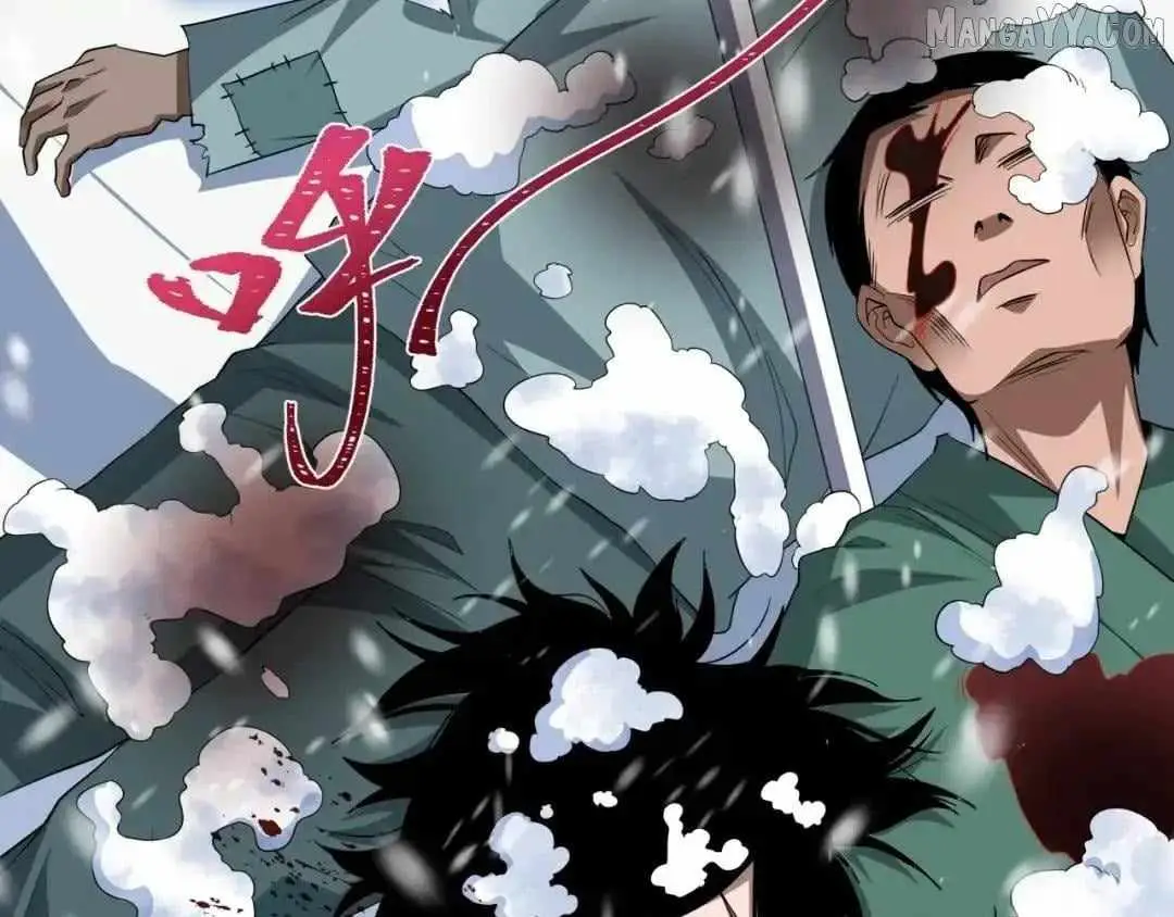 Age of Terror Chapter 545 page 107 - 