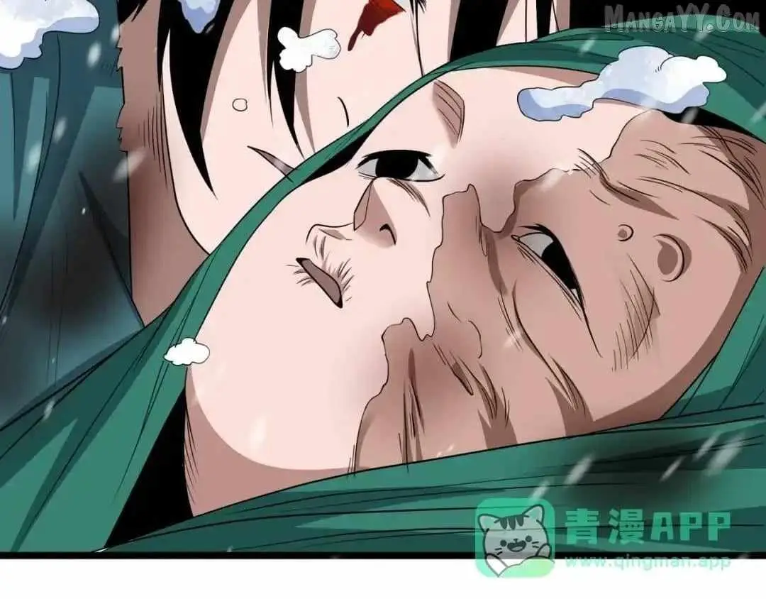 Age of Terror Chapter 545 page 111 - 