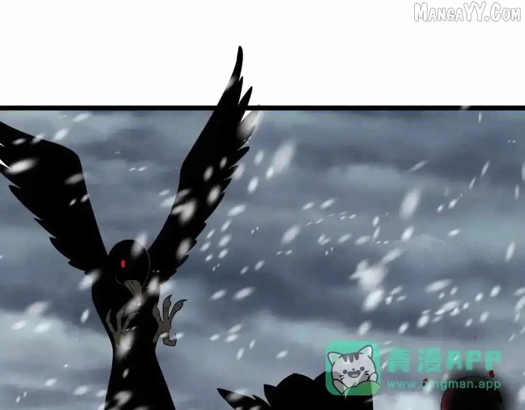 Age of Terror Chapter 545 page 116 - 