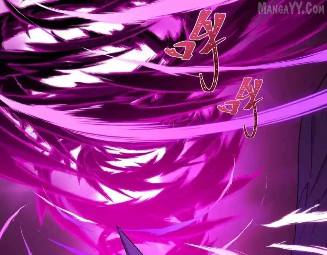 Age of Terror Chapter 545 page 13 - 