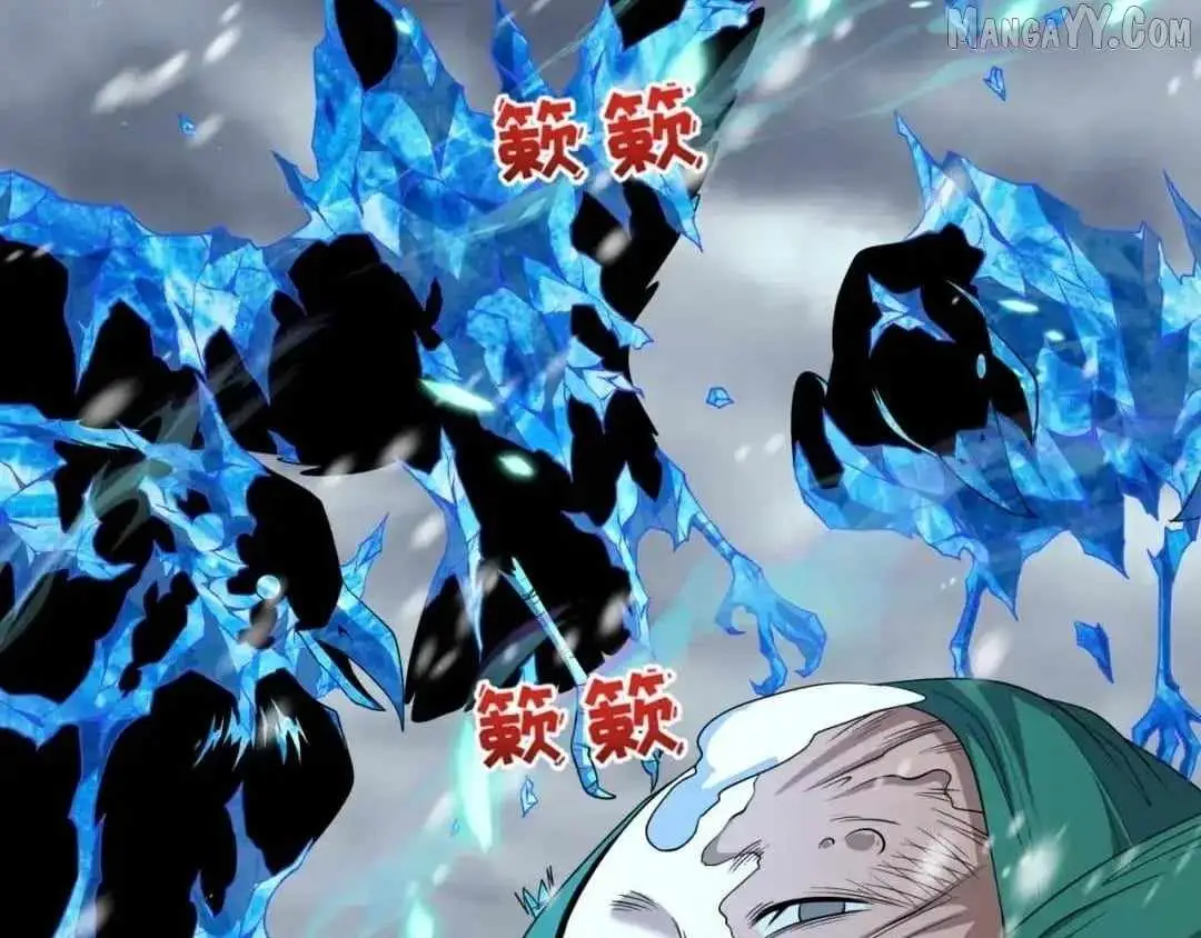 Age of Terror Chapter 545 page 123 - 