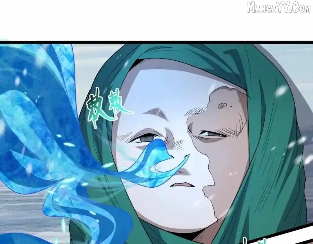 Age of Terror Chapter 545 page 132 - 