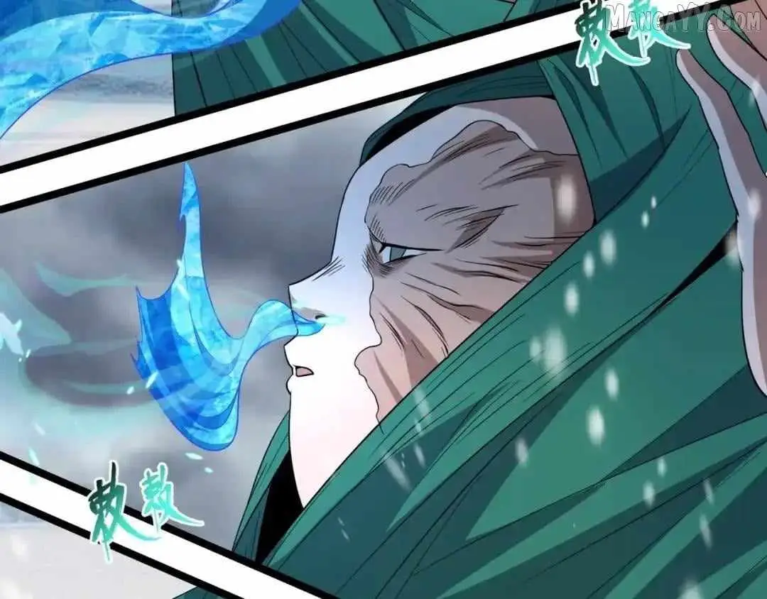 Age of Terror Chapter 545 page 133 - 