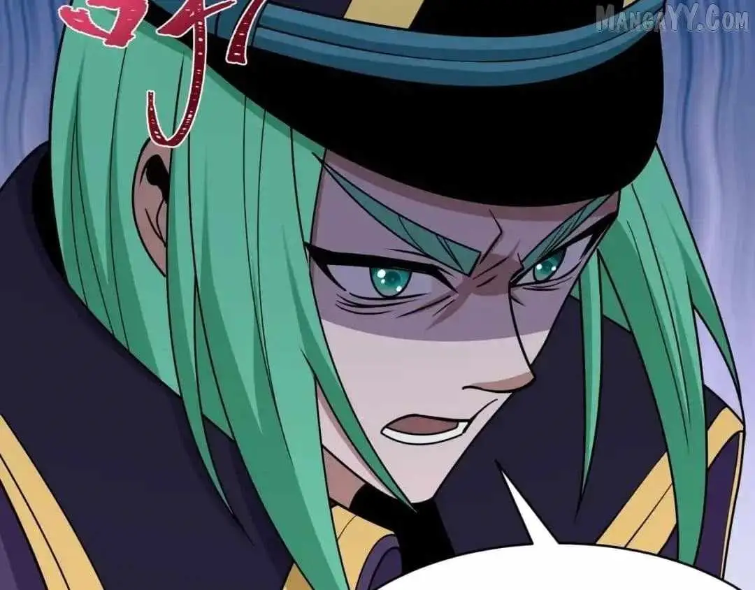 Age of Terror Chapter 545 page 4 - 