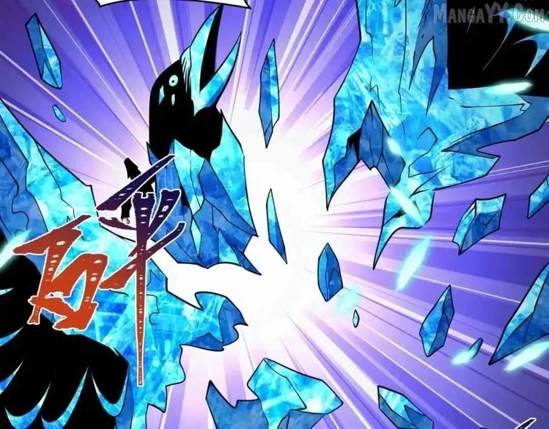 Age of Terror Chapter 545 page 39 - 