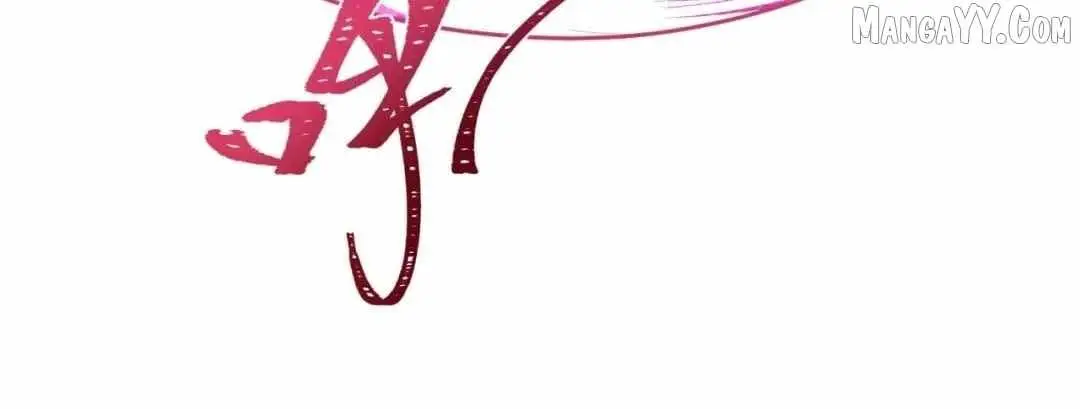 Age of Terror Chapter 545 page 49 - 