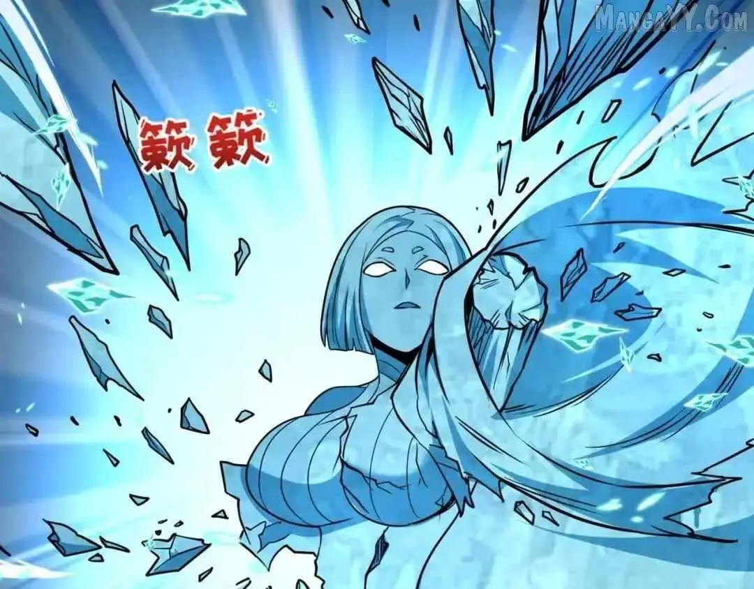 Age of Terror Chapter 545 page 57 - 