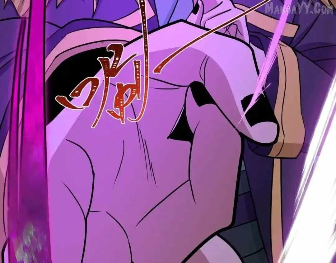 Age of Terror Chapter 545 page 10 - 