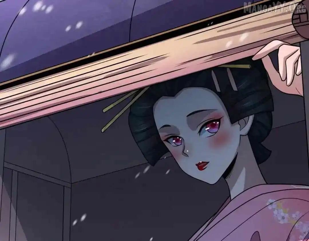 Age of Terror Chapter 546 page 7 - 