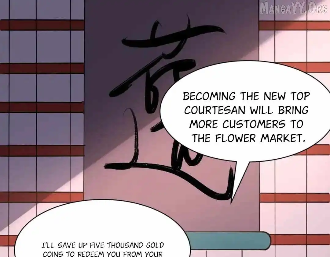 Age of Terror Chapter 546 page 63 - 
