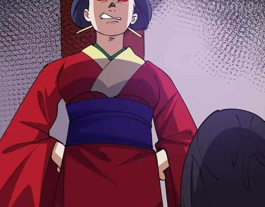 Age of Terror Chapter 546 page 90 - 
