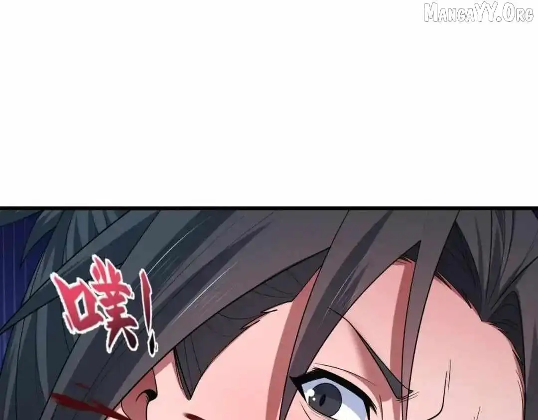 Age of Terror Chapter 547 page 32 - 