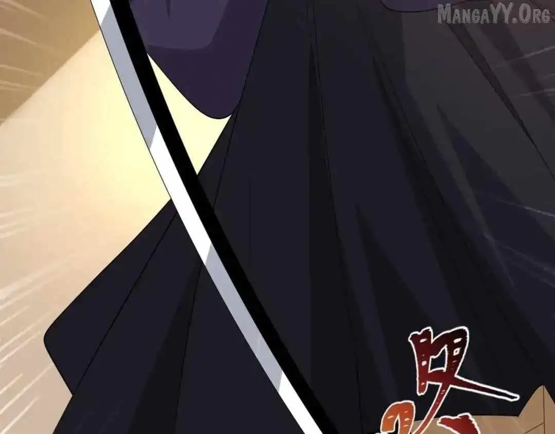 Age of Terror Chapter 547 page 36 - 