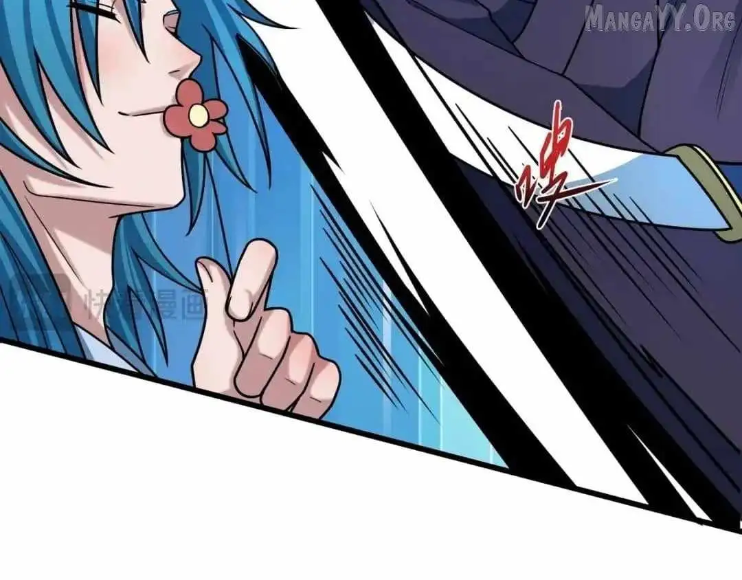 Age of Terror Chapter 547 page 56 - 