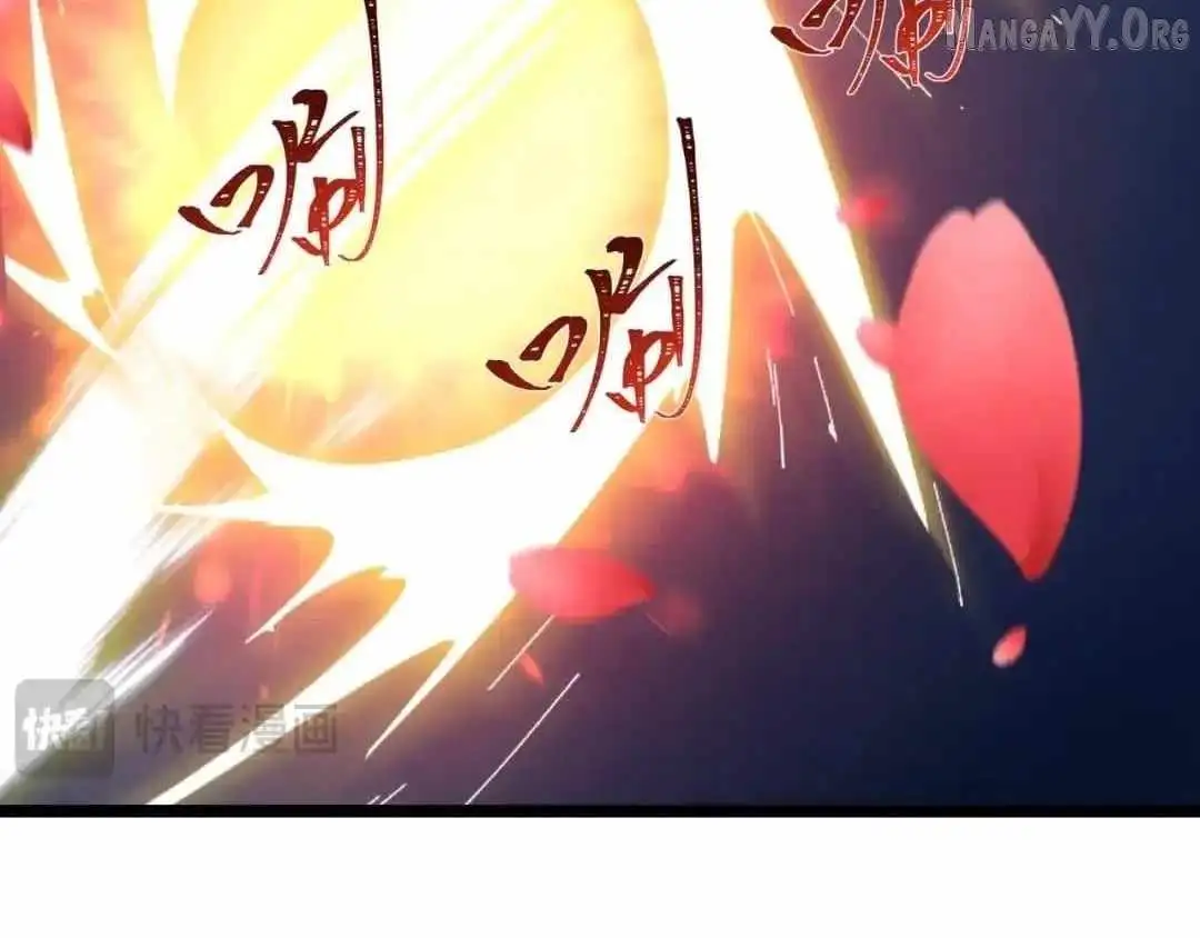 Age of Terror Chapter 547 page 67 - 