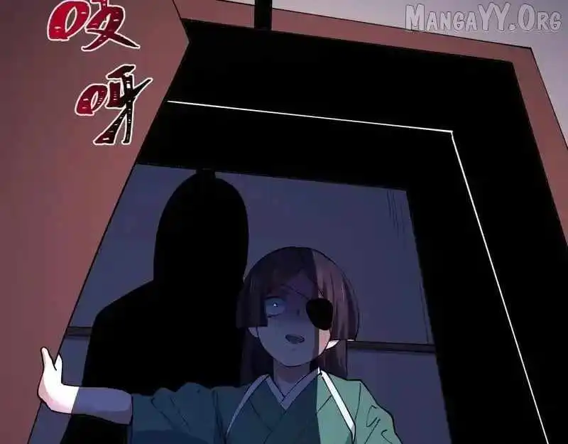 Age of Terror Chapter 548 page 101 - 