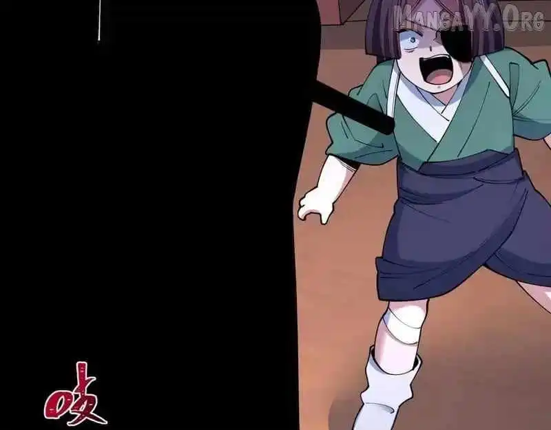 Age of Terror Chapter 548 page 105 - 