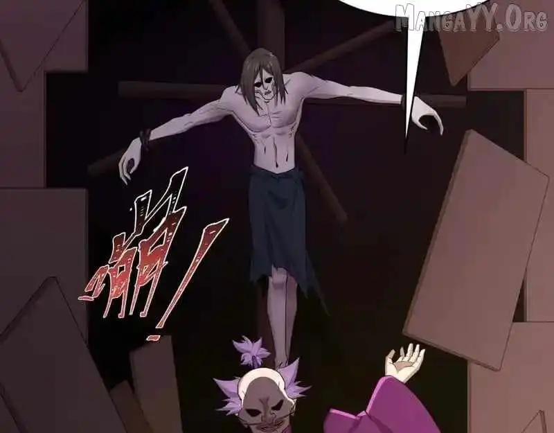 Age of Terror Chapter 548 page 15 - 