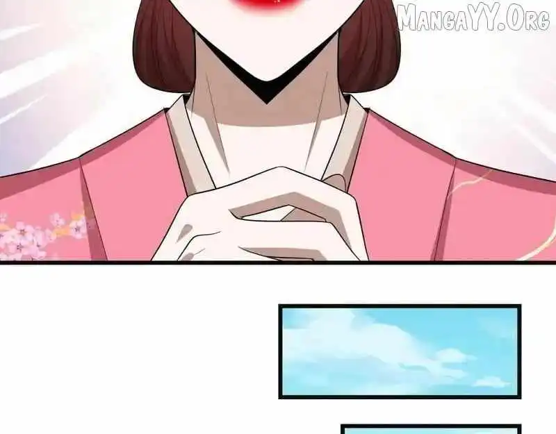 Age of Terror Chapter 548 page 19 - 