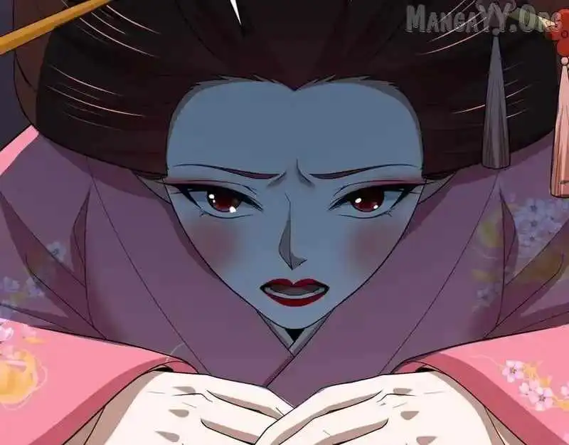 Age of Terror Chapter 548 page 10 - 