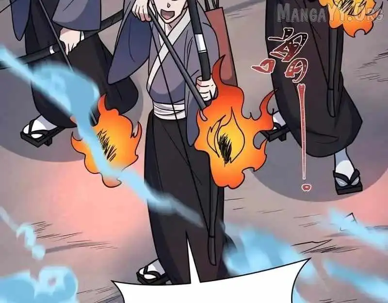 Age of Terror Chapter 549 page 117 - 