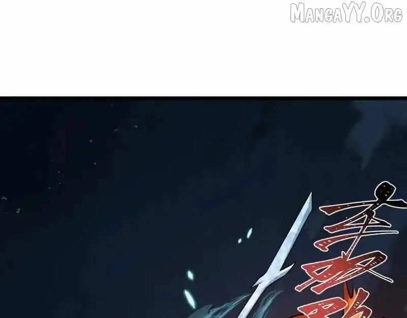 Age of Terror Chapter 549 page 75 - 