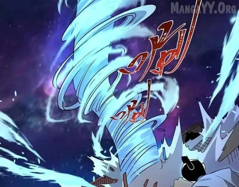Age of Terror Chapter 549 page 82 - 