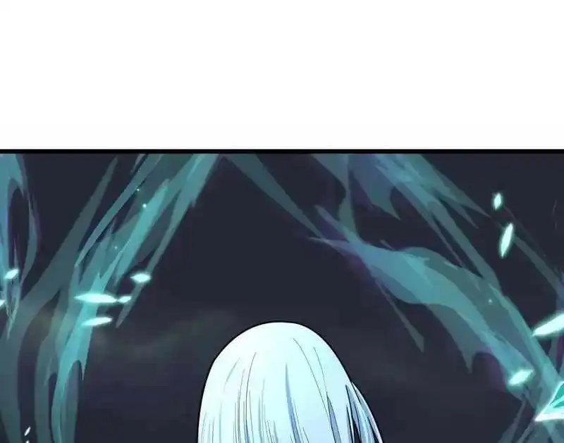 Age of Terror Chapter 550 page 2 - 