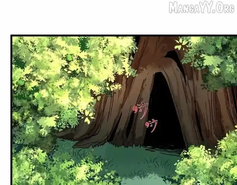 Age of Terror Chapter 550 page 101 - 