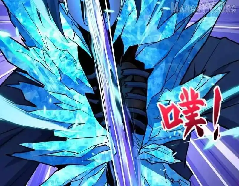Age of Terror Chapter 550 page 27 - 