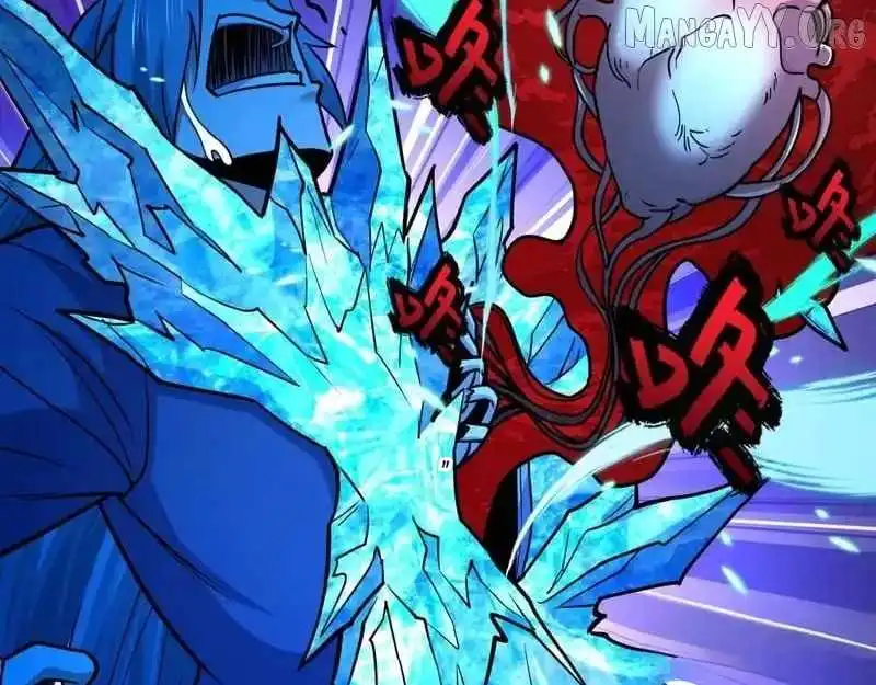 Age of Terror Chapter 550 page 30 - 