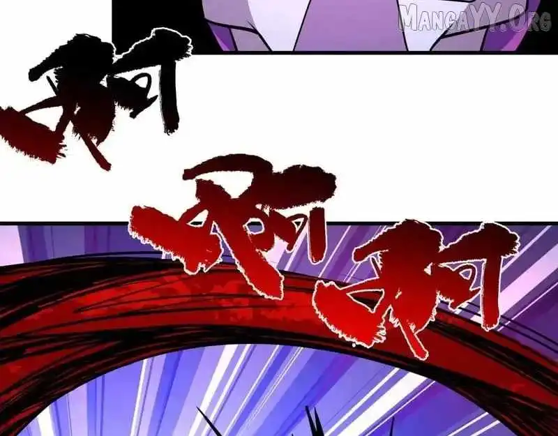 Age of Terror Chapter 550 page 33 - 