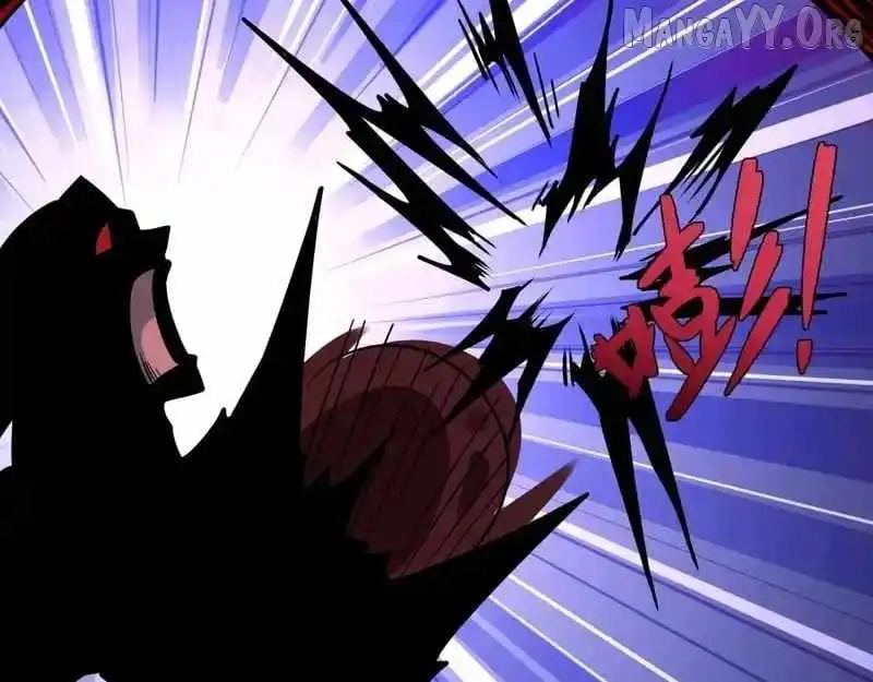 Age of Terror Chapter 550 page 34 - 