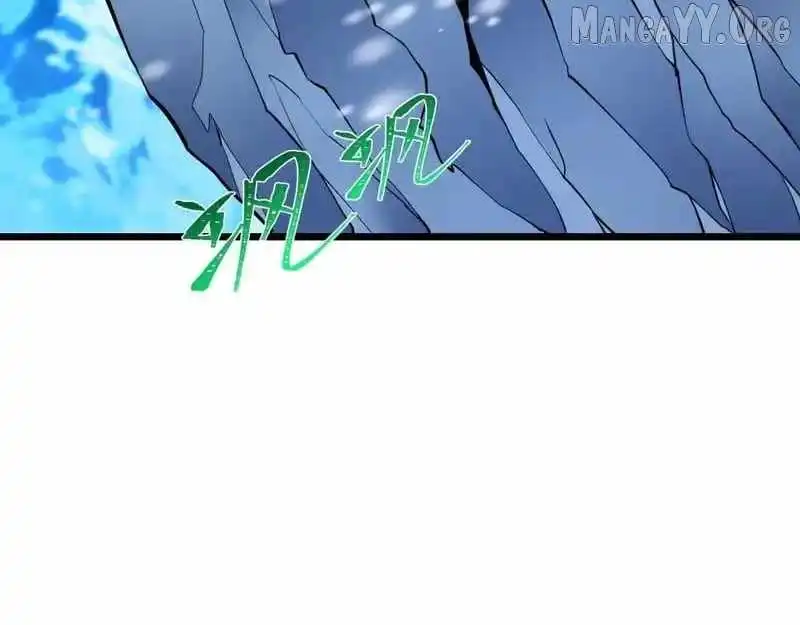 Age of Terror Chapter 551 page 121 - 