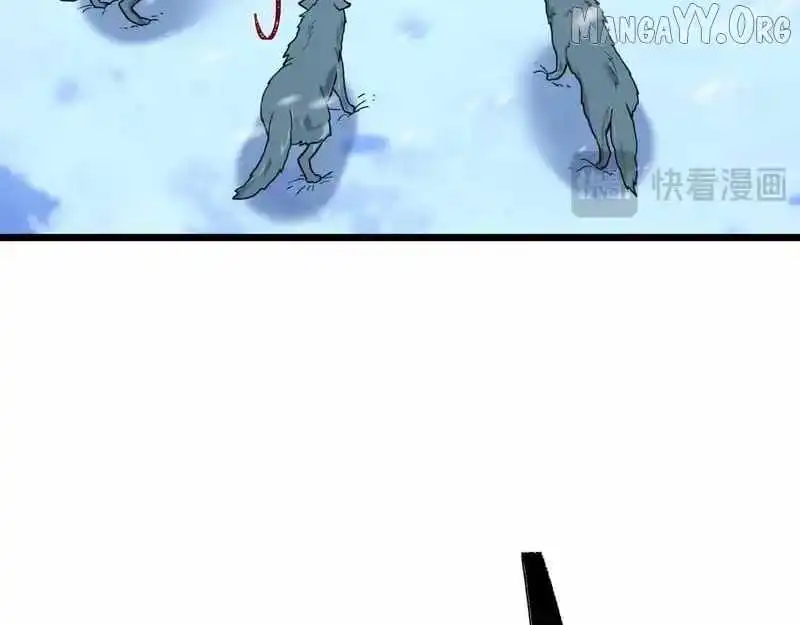 Age of Terror Chapter 551 page 127 - 