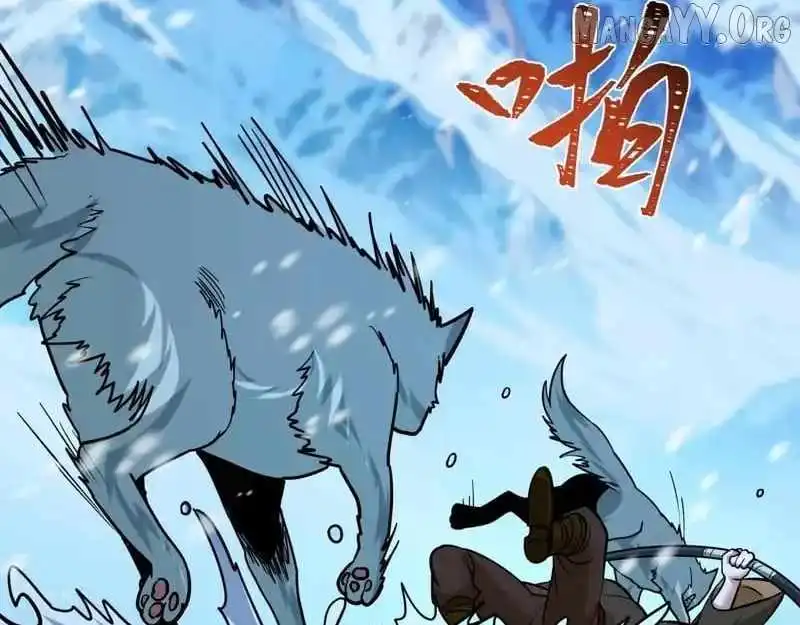 Age of Terror Chapter 551 page 134 - 