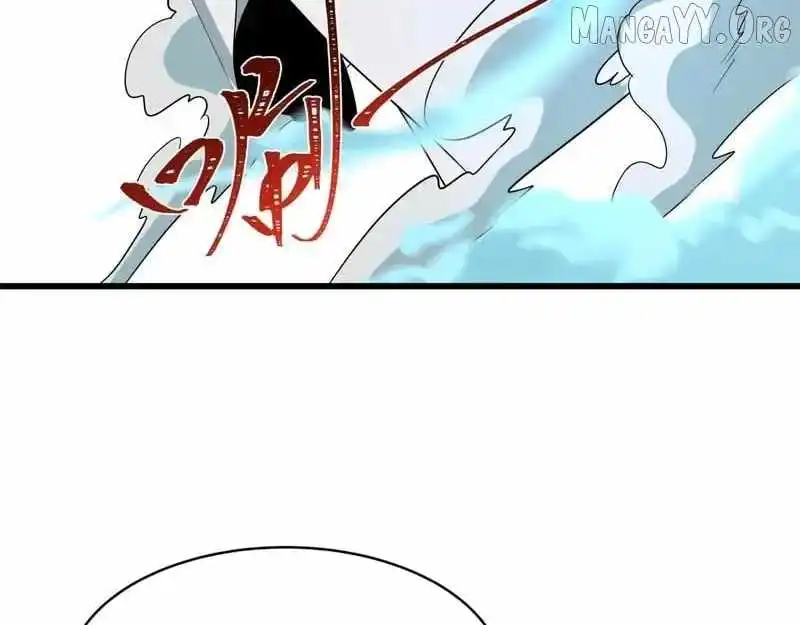 Age of Terror Chapter 551 page 27 - 