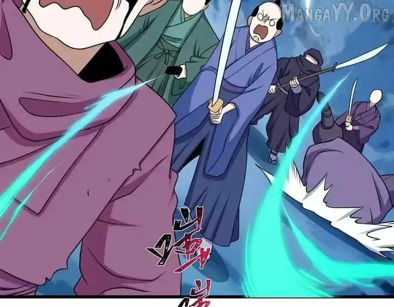 Age of Terror Chapter 551 page 49 - 