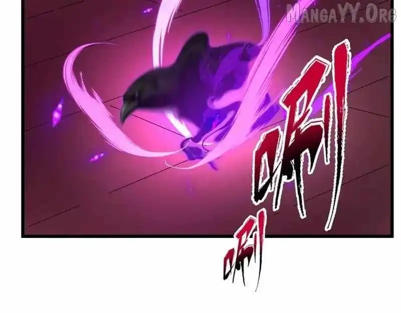 Age of Terror Chapter 551 page 99 - 