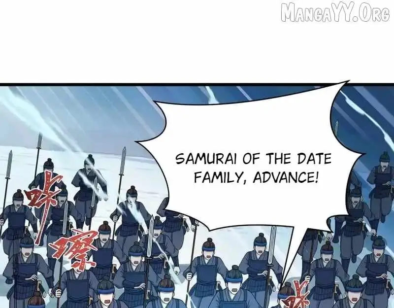 Age of Terror Chapter 552 page 132 - 