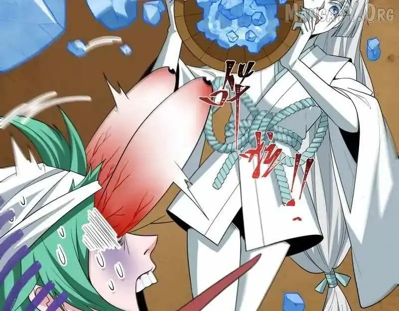 Age of Terror Chapter 552 page 17 - 
